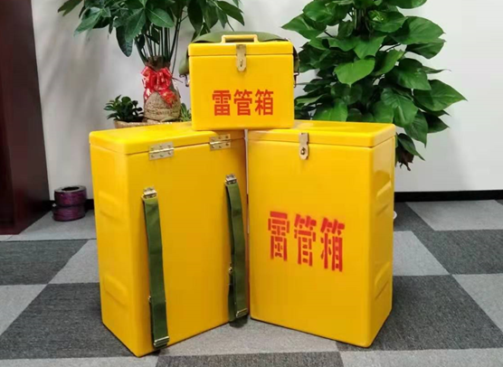 山阴矿山爆破用的炸药箱雷管箱，你了解多少？