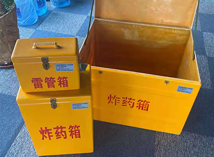 山阴玻璃雷管箱生产标准全解析：安全、性能与合规的基石